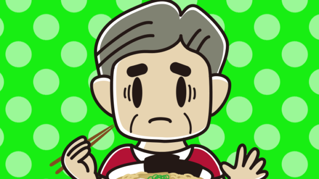 ラーメンで困るおじさんのイラスト【色、背景あり】PNG