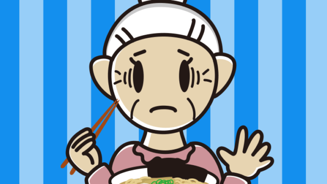 ラーメンで困るおばあさんのイラスト【色、背景あり】PNG