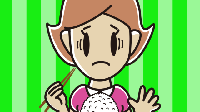 大盛ごはん（白米）で困る女性のイラスト【色、背景あり】PNG