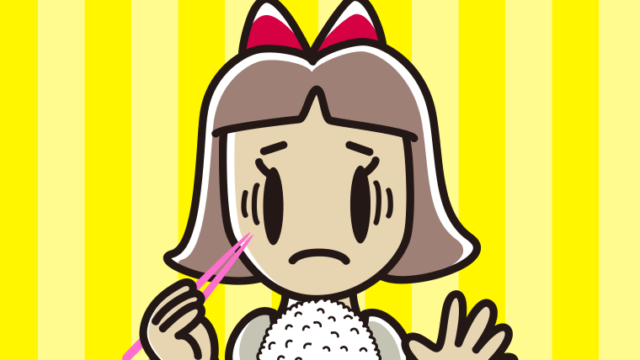 大盛ごはん（白米）で困る小学生女子のイラスト【色、背景あり】PNG