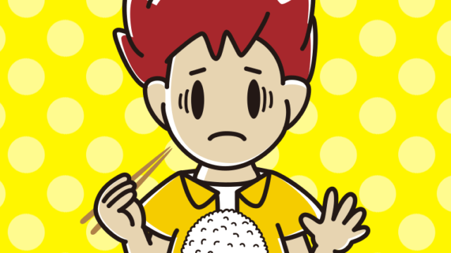 大盛ごはん（白米）で困る男子大学生のイラスト【色、背景あり】PNG