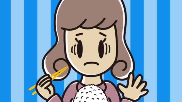 大盛ごはん（白米）で困る女子大学生のイラスト【色、背景あり】PNG