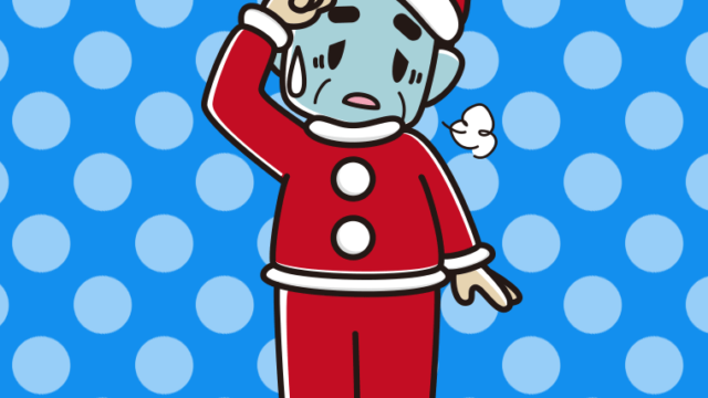 具合が悪いサンタ姿のおじさんのイラスト【色、背景あり】PNG