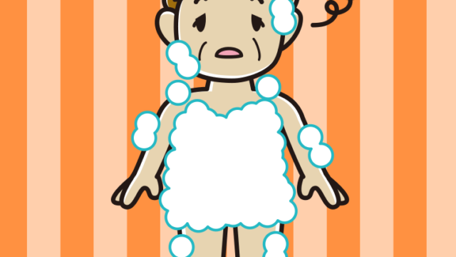 ぼーっとする泡だらけのおばさんのイラスト【色、背景あり】PNG