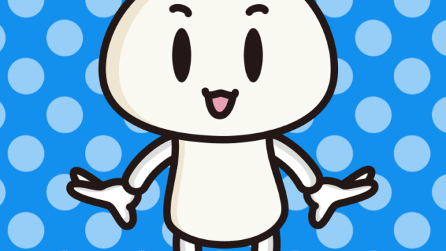 かわいいマッシュルームちゃんのイラスト【色、背景あり】PNG