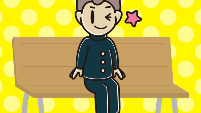 ベンチでウインクする男子中学生のイラスト【色、背景あり】PNG