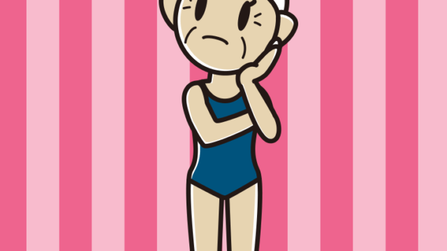 考えるスクール水着のおばあさんのイラスト【色、背景あり】PNG