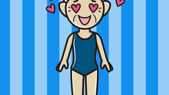 目がハートのスクール水着のおばあさんのイラスト【色、背景あり】PNG