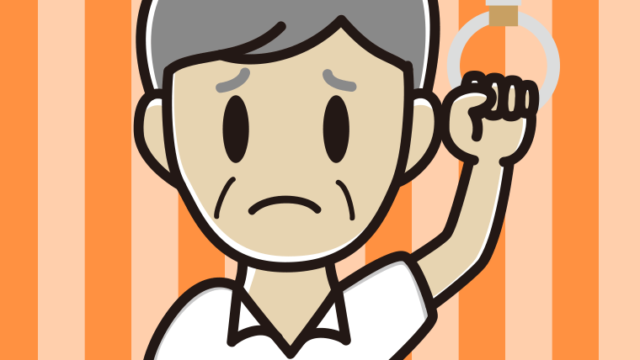 つり革につかまり困る年配男性会社員（クールビズ）のイラスト【色、背景あり】PNG