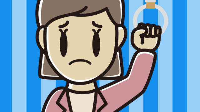 つり革につかまり困る女性会社員（カジュアル）のイラスト【色、背景あり】PNG