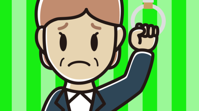 つり革につかまり困る年配女性会社員のイラスト【色、背景あり】PNG