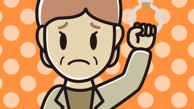 つり革につかまり困る年配女性会社員（カジュアル）のイラスト【色、背景あり】PNG