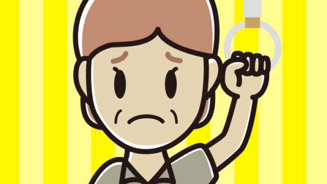 つり革につかまり困る年配女性会社員（クールビズ）のイラスト【色、背景あり】PNG