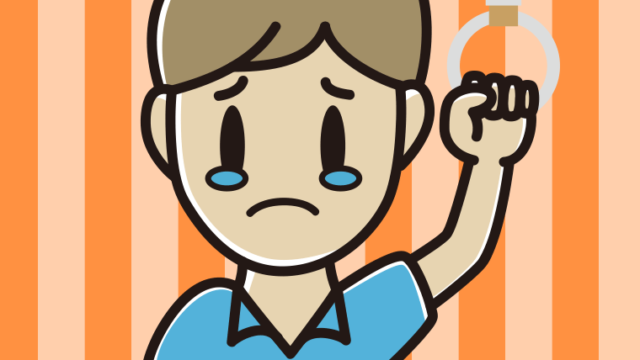 つり革につかまり泣く男性会社員（クールビズ）のイラスト【色、背景あり】PNG