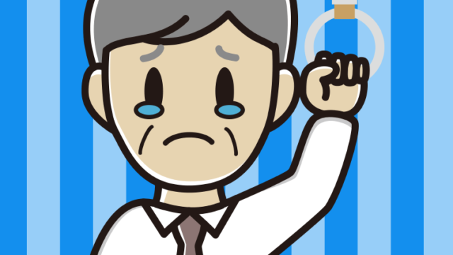 つり革につかまり泣く年配男性会社員（ワイシャツ）のイラスト【色、背景あり】PNG