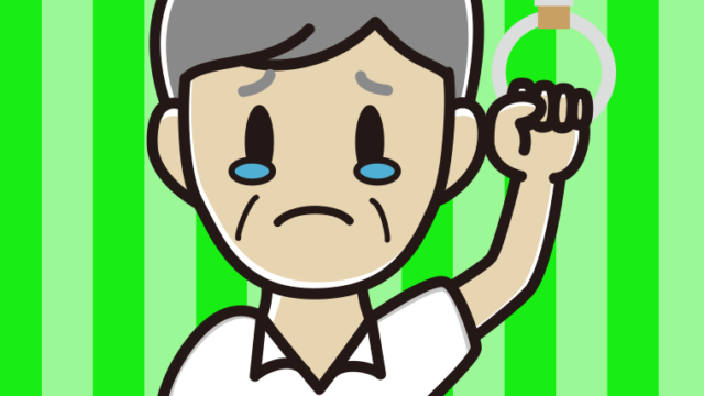 つり革につかまり泣く年配男性会社員（クールビズ）のイラスト【色、背景あり】PNG