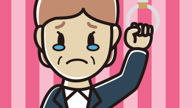 つり革につかまり泣く年配女性会社員のイラスト【色、背景あり】PNG