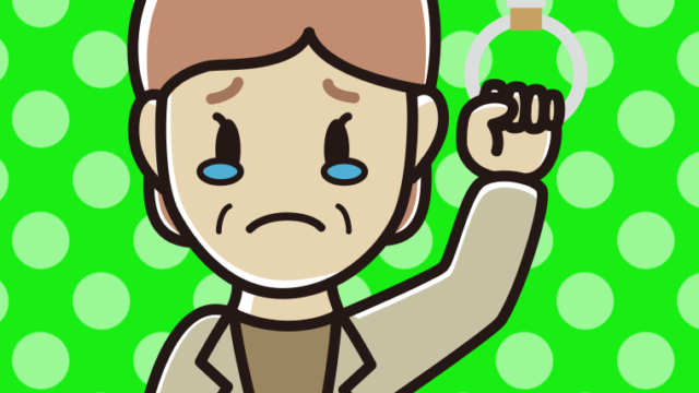 つり革につかまり泣く年配女性会社員（カジュアル）のイラスト【色、背景あり】PNG