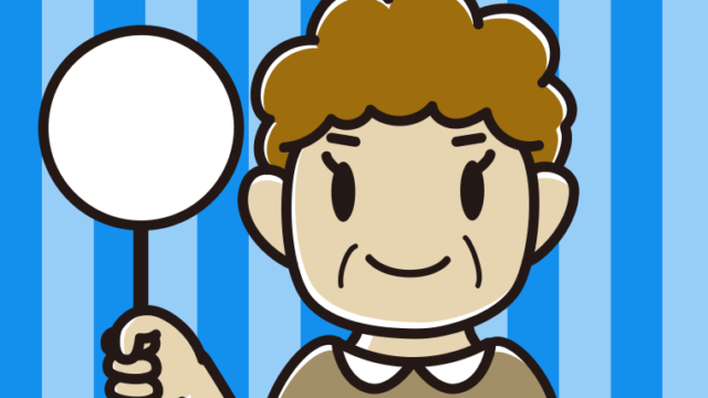 白紙の札を持つおばさんのイラスト【色、背景あり】PNG