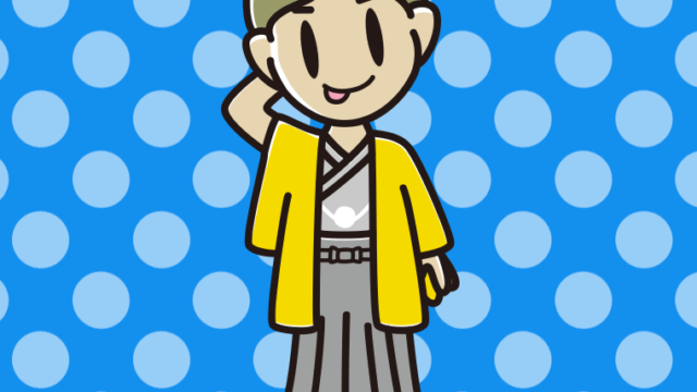 テヘヘな晴れ着姿の小学生男子のイラスト【色、背景あり】PNG