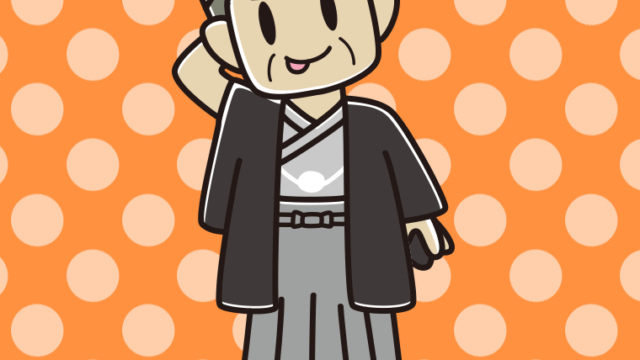 テヘヘな晴れ着姿のおじさんのイラスト【色、背景あり】PNG