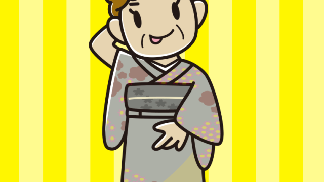 テヘヘな晴れ着姿のおばさんのイラスト【色、背景あり】PNG