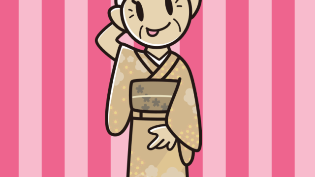 テヘヘな晴れ着姿のおばあさんのイラスト【色、背景あり】PNG