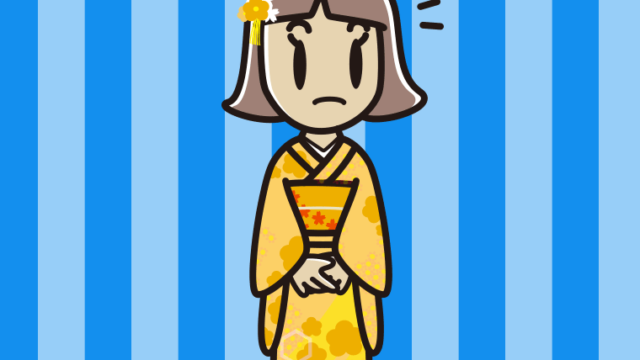 何かに気付く晴れ着姿の小学生女子のイラスト【色、背景あり】PNG