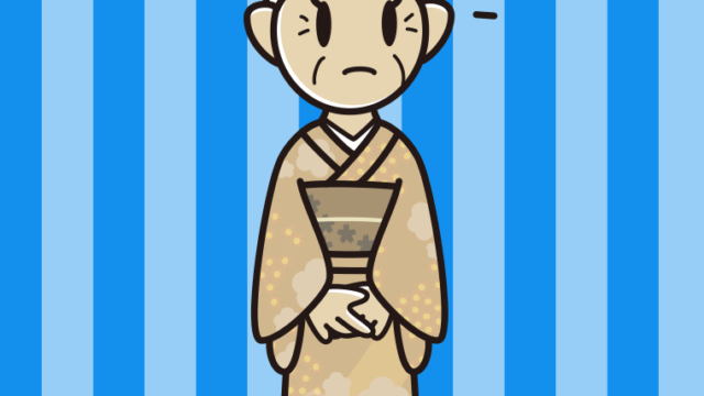 何かに気付く晴れ着姿のおばあさんのイラスト【色、背景あり】PNG