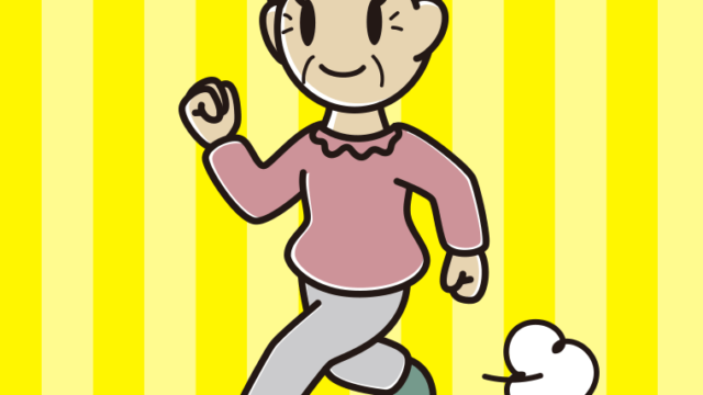 走るおばあさんのイラスト【色、背景あり】PNG
