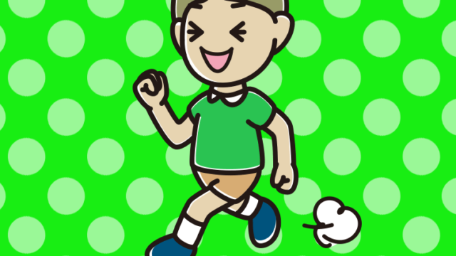 笑いながら走る小学生男子のイラスト【色、背景あり】PNG
