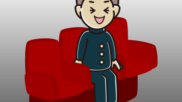 映画館（劇場）で笑う男子中学生のイラスト【色、背景あり】PNG