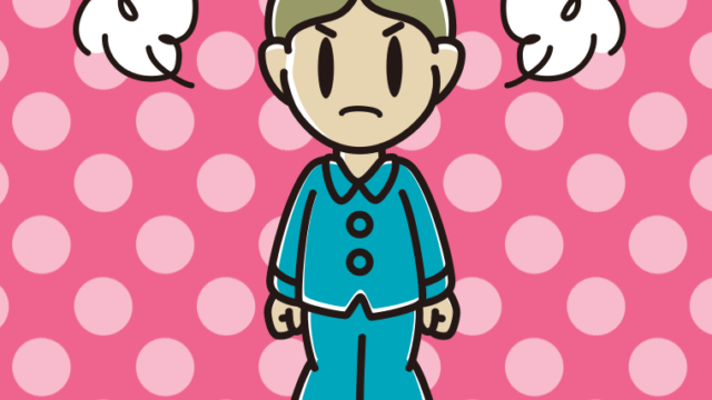 怒るパジャマの小学生男子のイラスト【色、背景あり】PNG
