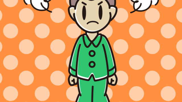 怒るパジャマの男子中学生のイラスト【色、背景あり】PNG
