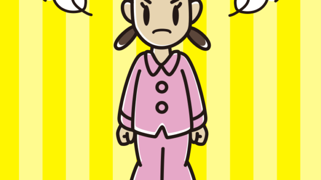 怒るパジャマの女子中学生のイラスト【色、背景あり】PNG
