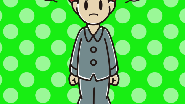 怒るパジャマの男子大学生のイラスト【色、背景あり】PNG