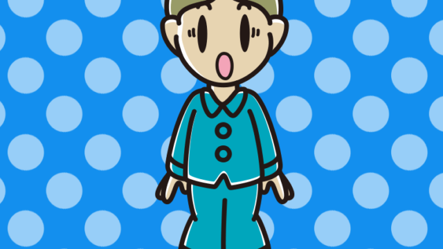 驚くパジャマの小学生男子のイラスト【色、背景あり】PNG
