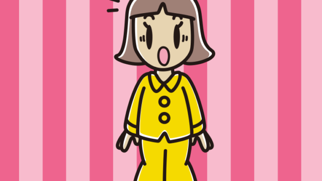 驚くパジャマの小学生女子のイラスト【色、背景あり】PNG