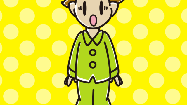 驚くパジャマの男子高校生のイラスト【色、背景あり】PNG