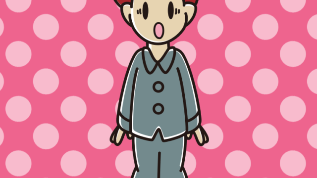 驚くパジャマの男子大学生のイラスト【色、背景あり】PNG