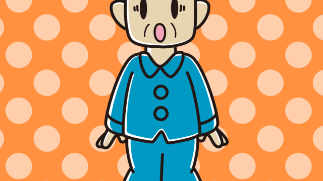驚くパジャマのおじさんのイラスト【色、背景あり】PNG