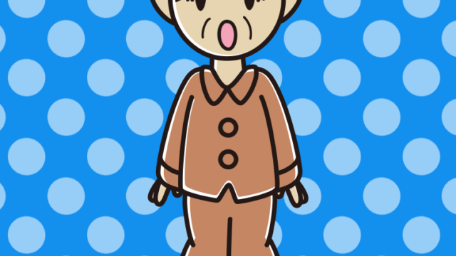 驚くパジャマのおじいさんのイラスト【色、背景あり】PNG
