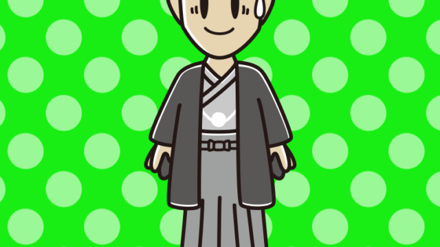 苦笑いする晴れ着姿の男性のイラスト【色、背景あり】PNG