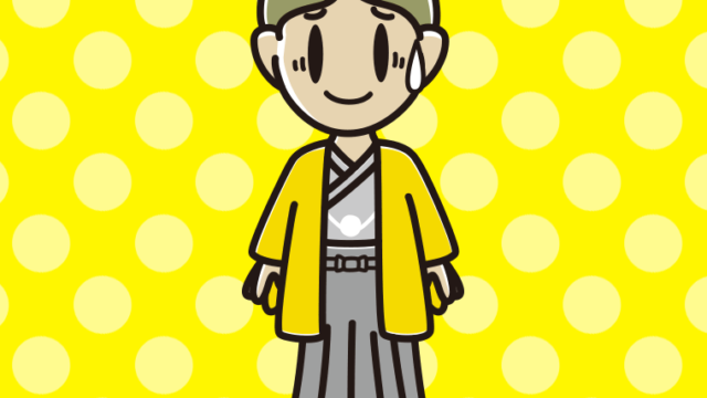 苦笑いする晴れ着姿の小学生男子のイラスト【色、背景あり】PNG