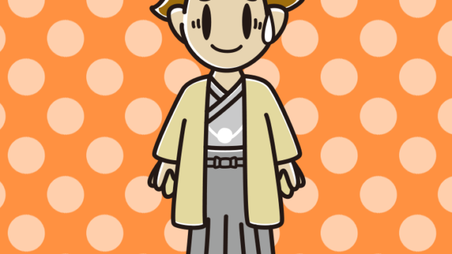 苦笑いする晴れ着姿の男子高校生のイラスト【色、背景あり】PNG