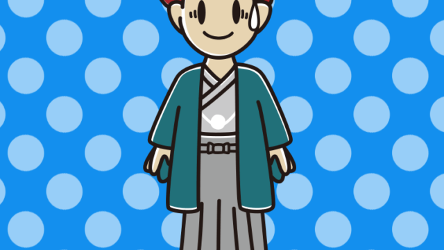 苦笑いする晴れ着姿の男子大学生のイラスト【色、背景あり】PNG