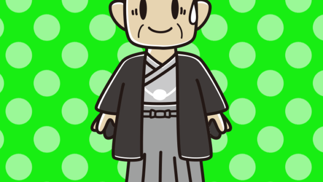 苦笑いする晴れ着姿のおじさんのイラスト【色、背景あり】PNG