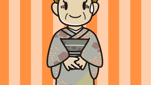 苦笑いする晴れ着姿のおばさんのイラスト【色、背景あり】PNG