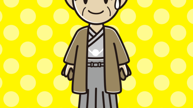 苦笑いする晴れ着姿のおじいさんのイラスト【色、背景あり】PNG