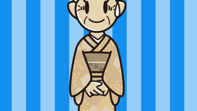 苦笑いする晴れ着姿のおばあさんのイラスト【色、背景あり】PNG